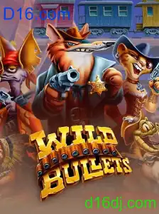 WildBullets